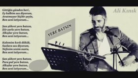Ali Kınık - Ben Seni İstiyorum Ali Kınık - Ben Seni İstiyorum