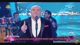 Cenk Eren - Sabahlar Uzak Cenk Eren - Sabahlar Uzak