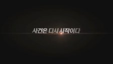 Confession Of Murder Fragmanı