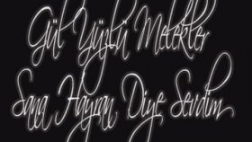 Mehmet Emin Ay - Sevdim Seni Mabuduma Mehmet Emin Ay - Sevdim Seni Mabuduma