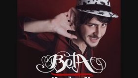 Beta - Kulak Beta - Kulak