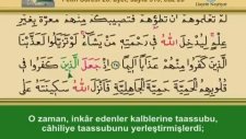 Fetih Suresi (Mealli ve Ok Takipli)