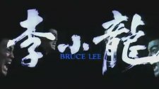 Tang Shan Da Xiong (Patron Benim) Fragmanı