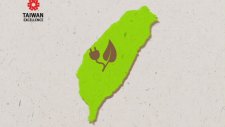 Taiwan Excellence 1