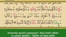 İshak Danış - Amene Resulu