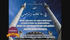 Peygamber Efendimiz (S.A.V) İn Kutlu Doğum Videosu