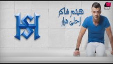 Haitham Shaker - Ahla Qarar