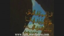 Seyfettin Alkan - Ne Güzelsin Muhammed