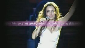 Nil Karaibrahimgil - Bütün Kızlar Toplandık Nil Karaibrahimgil - Bütün Kızlar Toplandık