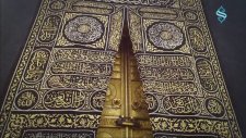 Emrah Yardımcı - Salavat-İ Şerif (Yeni)