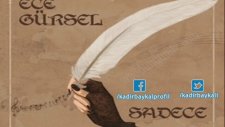Ece Gürsel - Yağmurun Sesi