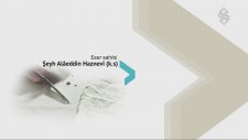 Ehl-i Sünnet Akaidi - Şeyh Alaeddin Haznevi - Semerkand Yayınları