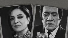 Belkıs Akkale & İzzet Altınmeşe - Sensiz Bir Gün