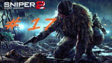 Sniper Ghost Warrior 2 Bölüm 17