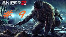 Sniper Ghost Warrior 2 Bölüm 9