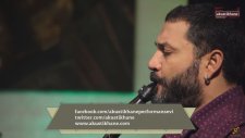Taksim Trio - Derdin Ne (Akustikhane)