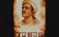Nihat Haktan - İbretlik Hikayeler - Yunus Emre Ve Molla Kasım