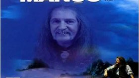 Barış Manço - Dağlar Barış Manço - Dağlar