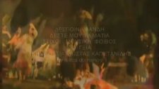 Despina Vandi Deste Mou Ta Matia