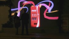 Görünmez Coca-Cola Makinesi