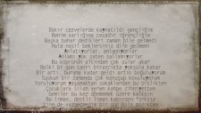 Rashness - Keşke (2014)