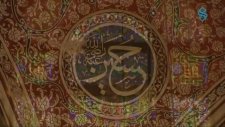 Hz.Hüseyin'e Mersiye - Abdullah Beyhan