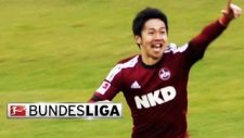 Almanya Liginde En Erken Gol Atıldı