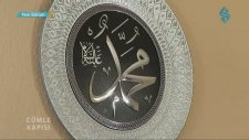 Allah (c.c.) Lütfunun Büyüklüğü - Cümle Kapısı