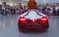 Lamborghini Egoista