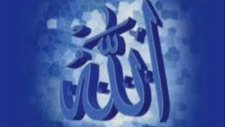 İlahiler