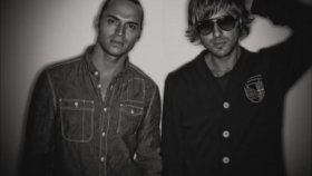 Sigma - Nobody To Love (Feat. Kanye West) Sigma - Nobody To Love (Feat. Kanye West)