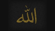 Sedat Uçan & Cemal Kuru - Allahu Allah (3D & HD)