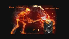 Dj Army - Armany Dj Army - Armany