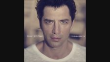 Sakis Rouvas - Se Pethimisa