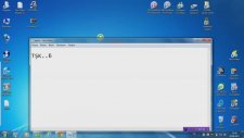 Windows 7 Etkinleştirme, Orjinal Yapma