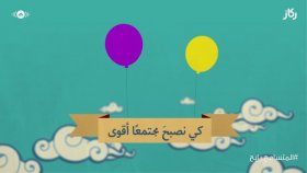 Maher Zain - Samih Maher Zain - Samih