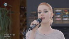 Melis Hızır - Bleeding Love (X Factor Star Işığı)