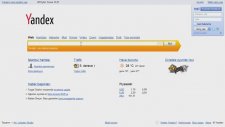 Yandex'le Nasıl Müzik Dinlenir?