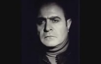Ahmet Arif - Uy Havar