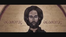 Meteora Fragman