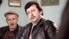 Aslan Bacanak Filminden