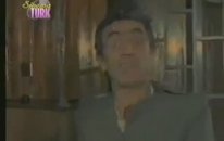Amfogötolojist Lapsis - Yeşilçam