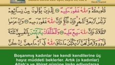 ishak danış 2. cüz (komple video hatim)