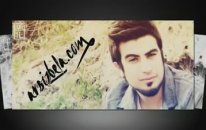 Arsız Bela - Ölüm Değildir Ayrılık / 2013