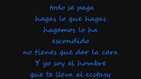 J Balvin - La Venganza J Balvin - La Venganza
