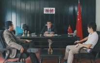 İKİ KAFADAR CHINESE CONNECTION'IN ÇiNLiLERi - TEASER