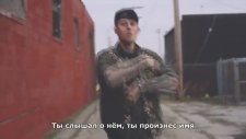 Machine Gun Kelly Mgk - Breaking News