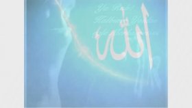 Sedat Uçan - Allahu Allah Sedat Uçan - Allahu Allah