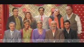 Alişan - Yama Yama Alişan - Yama Yama
