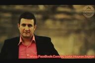 Umut Çakır - Dilek Ağacı